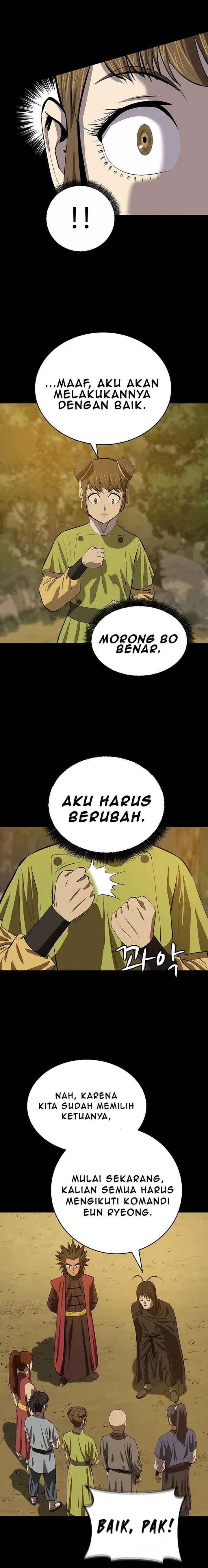 image-komik-weak-teacher-chapter-79-7/25