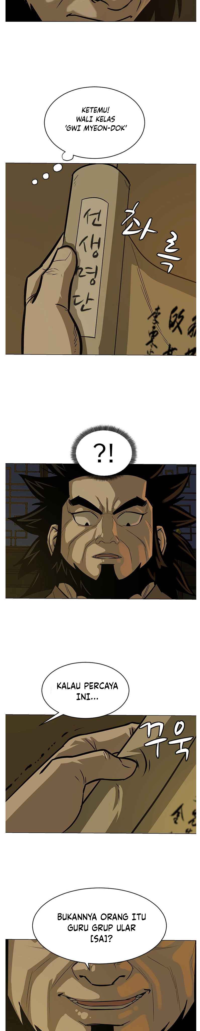 image-komik-weak-teacher-chapter-8-5/40