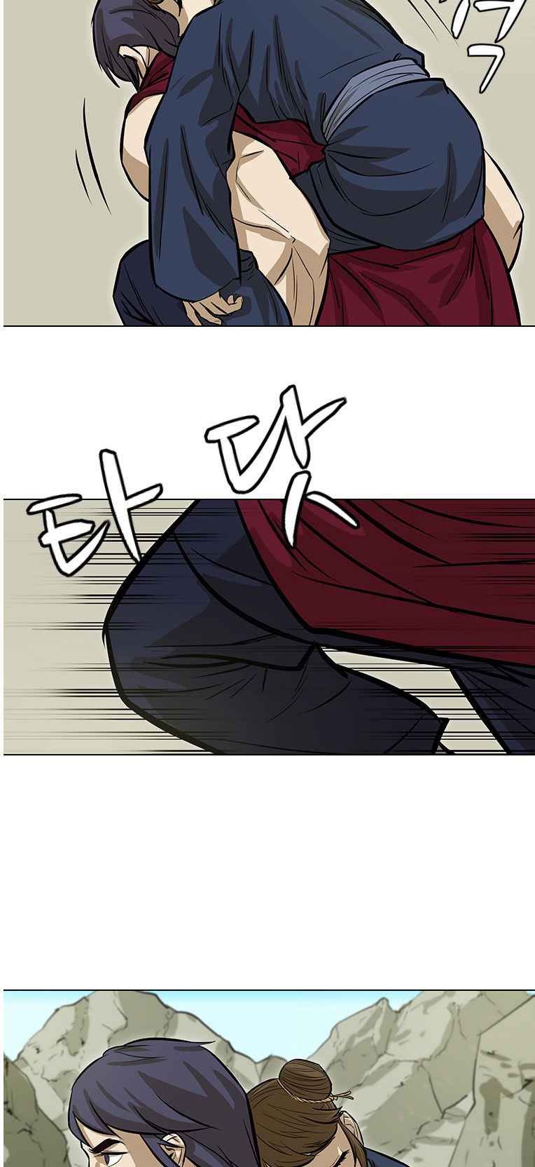 image-komik-weak-teacher-chapter-8-26/40