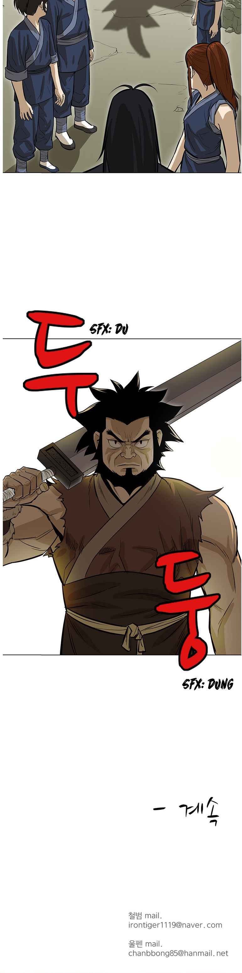 image-komik-weak-teacher-chapter-8-39/40