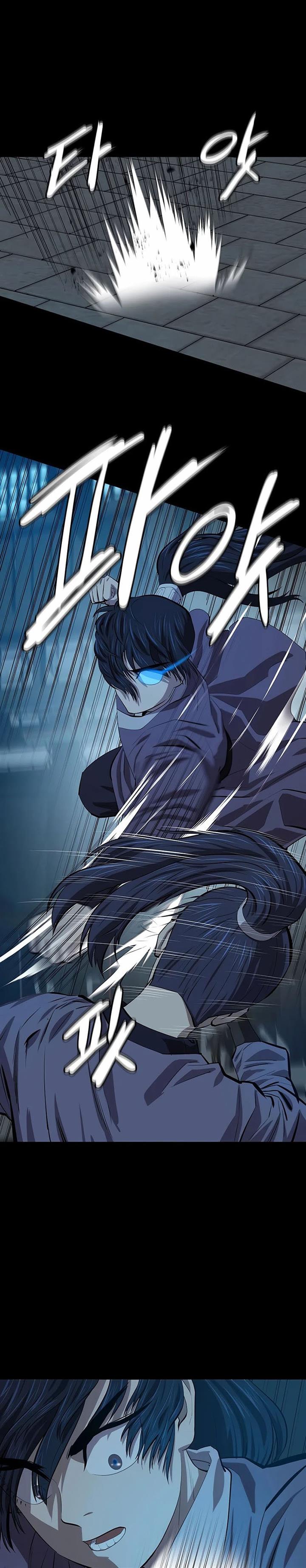 image-komik-weak-teacher-chapter-83-11/31