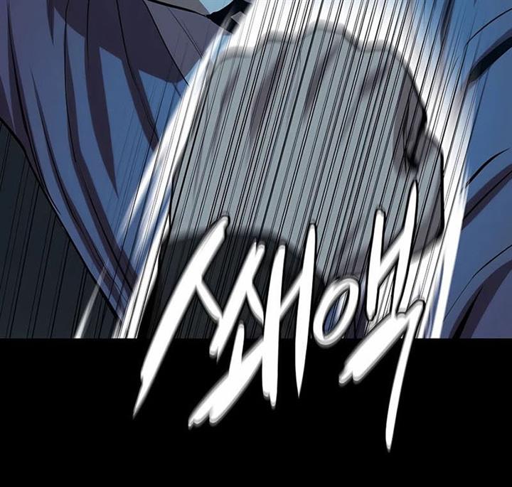 image-komik-weak-teacher-chapter-83-12/31