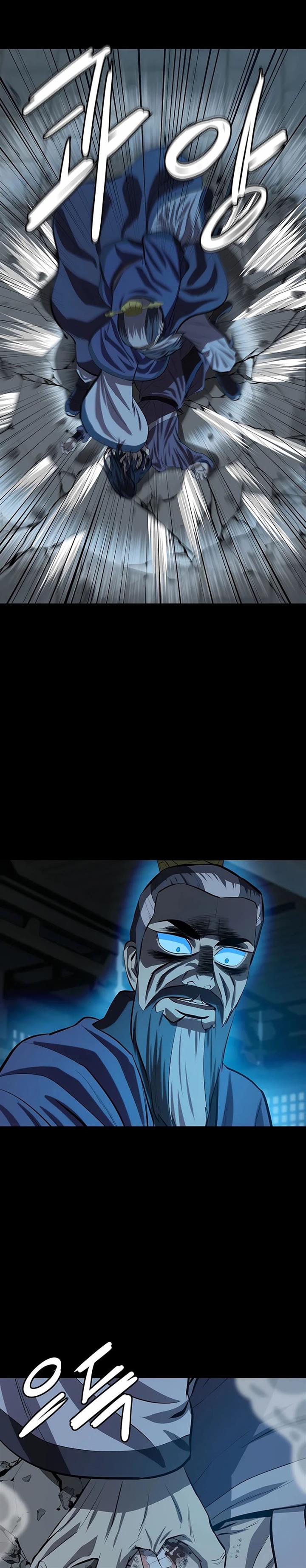 image-komik-weak-teacher-chapter-83-28/31