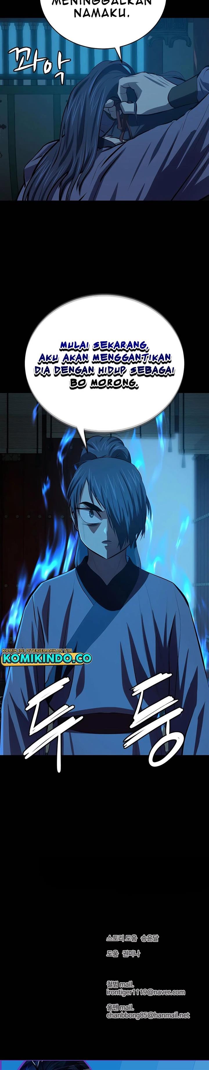 image-komik-weak-teacher-chapter-85-32/33