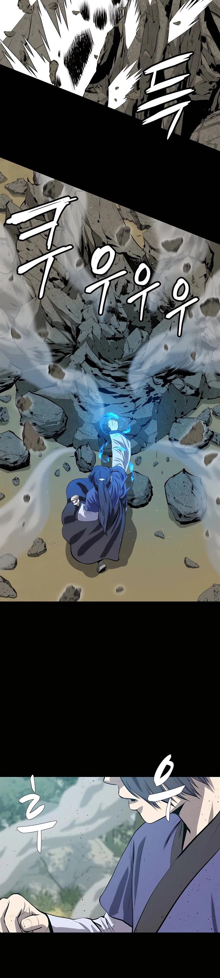 image-komik-weak-teacher-chapter-86-4/37