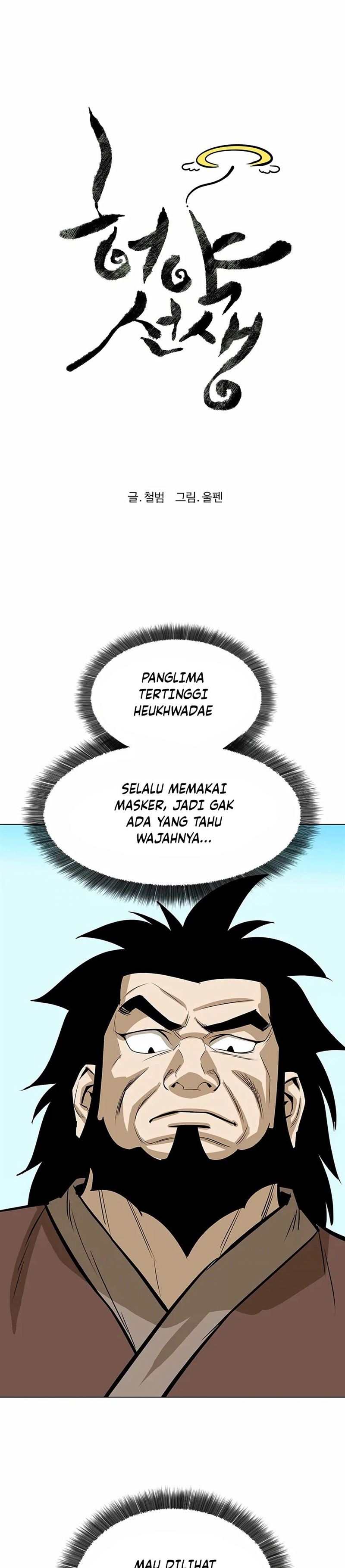 image-komik-weak-teacher-chapter-9-9/36