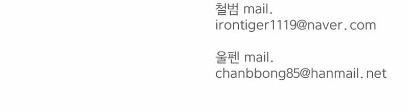 image-komik-weak-teacher-chapter-9-35/36