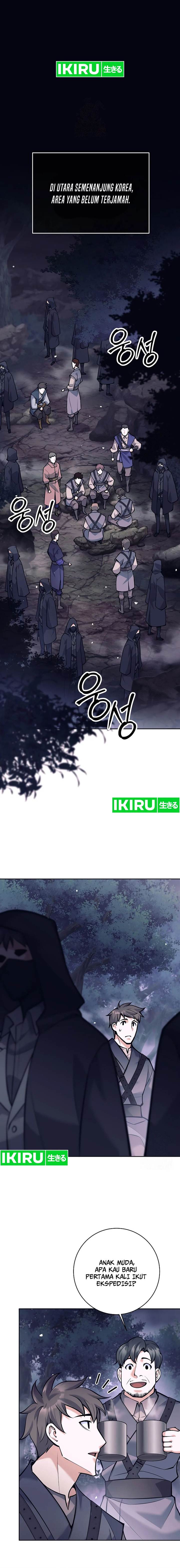 image-komik-weapon-eating-bastard-chapter-1-1/36