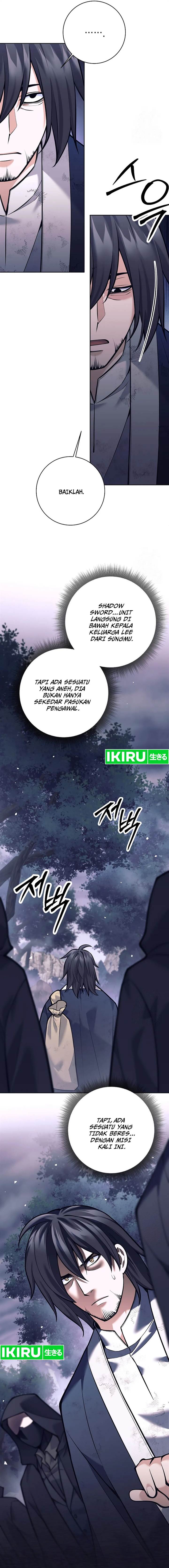 image-komik-weapon-eating-bastard-chapter-1-5/36