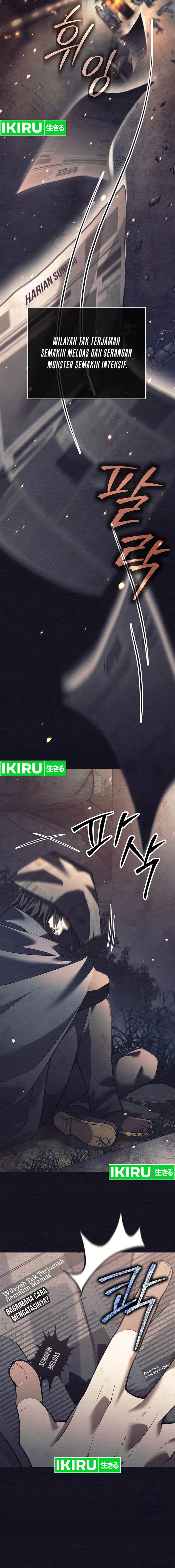 image-komik-weapon-eating-bastard-chapter-1-12/36