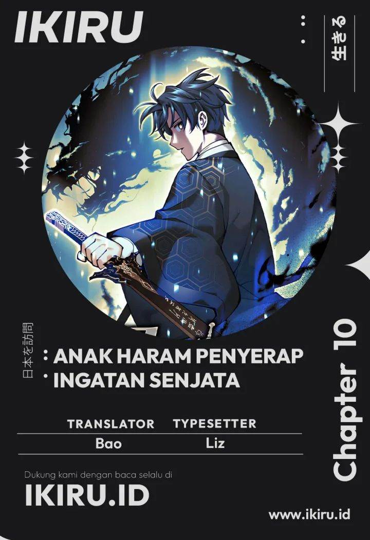 image-komik-weapon-eating-bastard-chapter-10-0/21