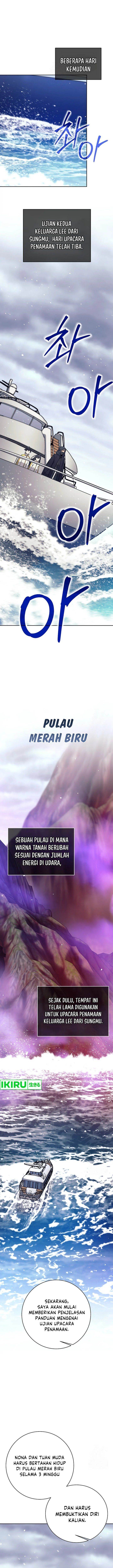 image-komik-weapon-eating-bastard-chapter-10-1/21