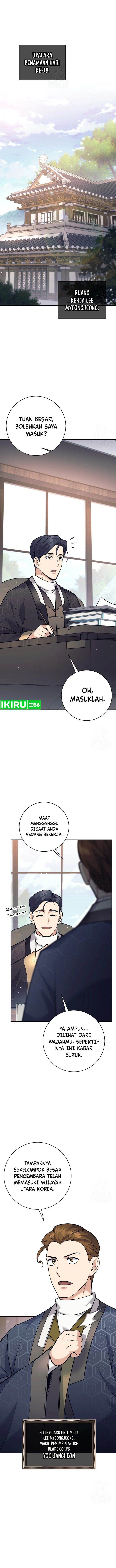 image-komik-weapon-eating-bastard-chapter-11-1/22