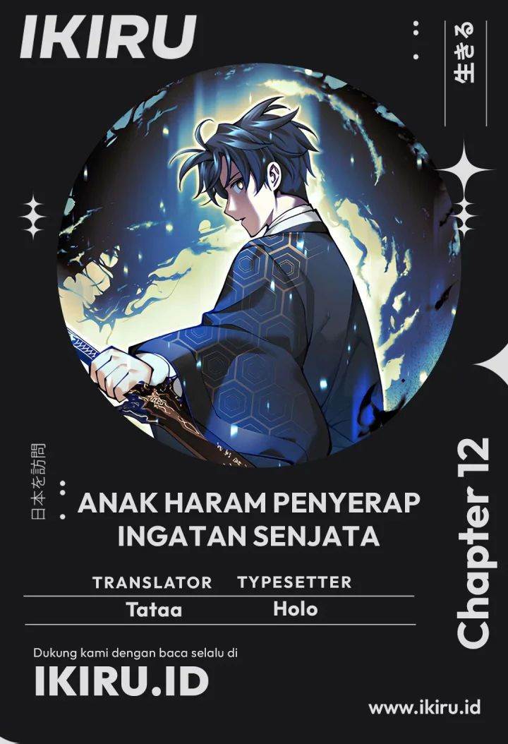 image-komik-weapon-eating-bastard-chapter-12-0/26