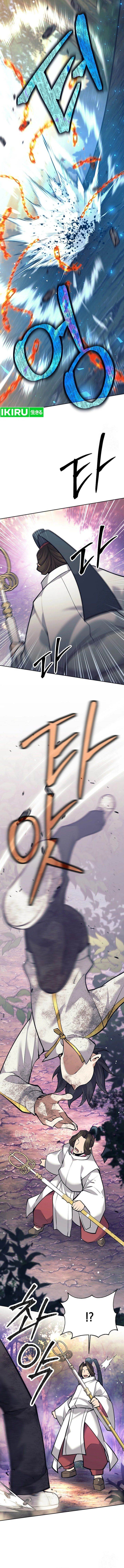 image-komik-weapon-eating-bastard-chapter-12-7/26