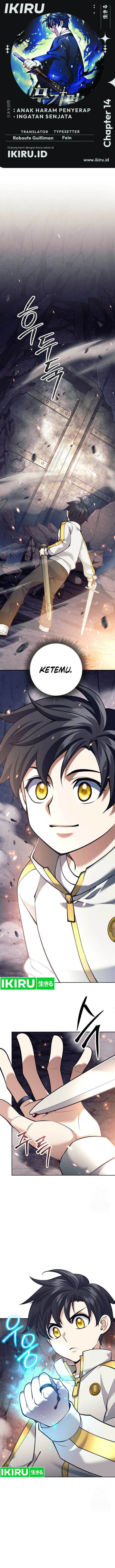 image-komik-weapon-eating-bastard-chapter-14-0/20