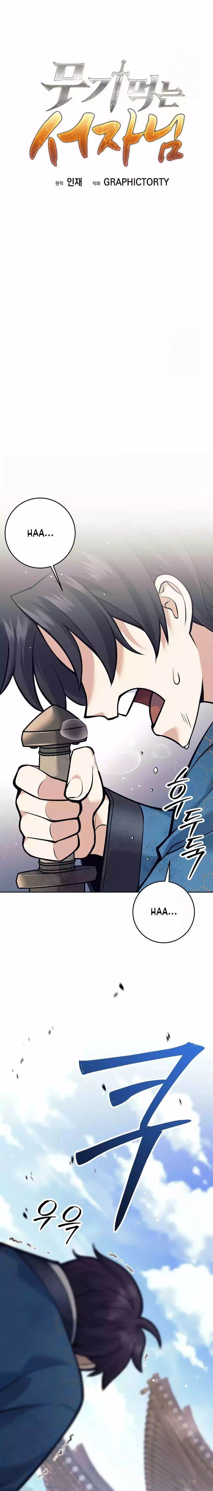 image-komik-weapon-eating-bastard-chapter-17-8/33