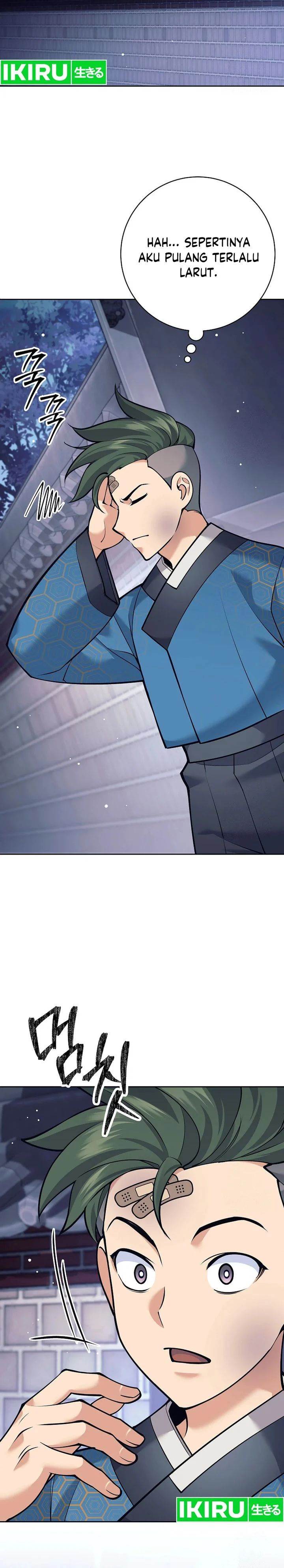 image-komik-weapon-eating-bastard-chapter-19-20/33