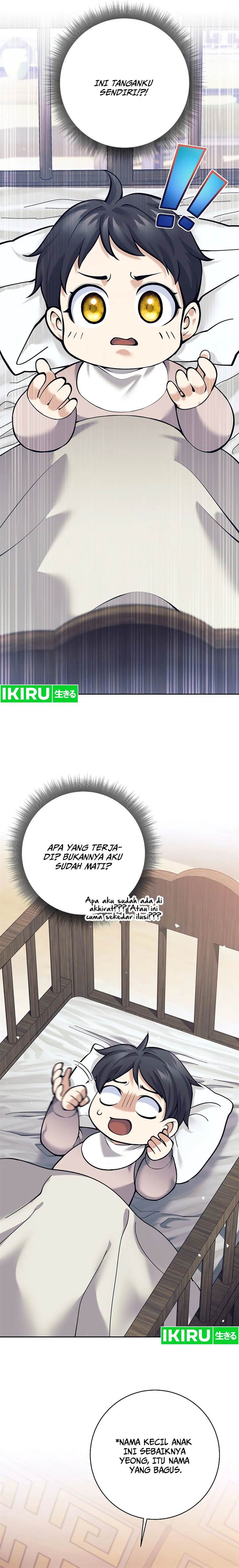 image-komik-weapon-eating-bastard-chapter-2-3/31