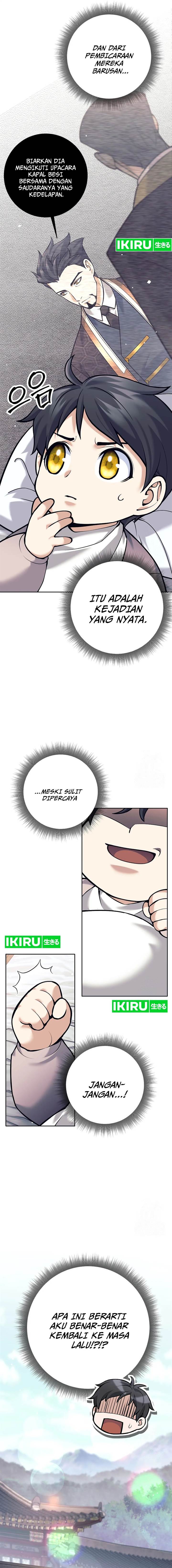 image-komik-weapon-eating-bastard-chapter-2-7/31