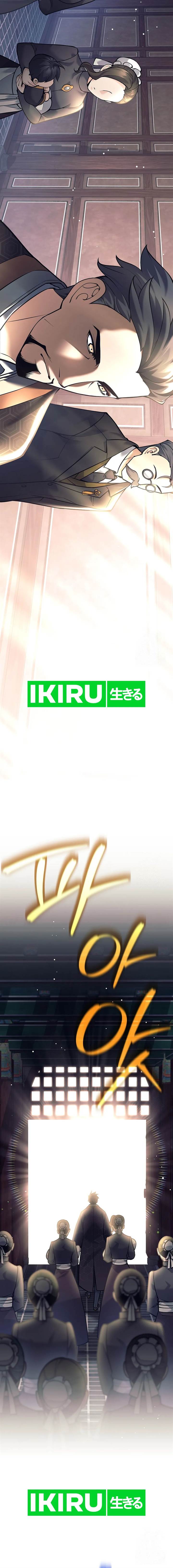 image-komik-weapon-eating-bastard-chapter-2-15/31