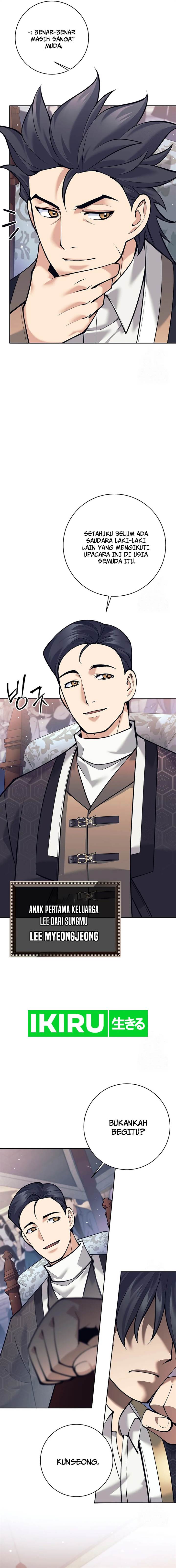 image-komik-weapon-eating-bastard-chapter-2-18/31