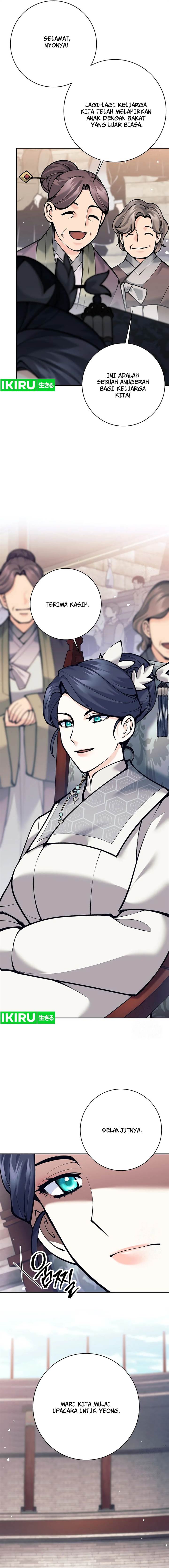 image-komik-weapon-eating-bastard-chapter-2-25/31