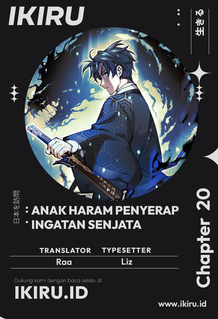 image-komik-weapon-eating-bastard-chapter-20-0/22