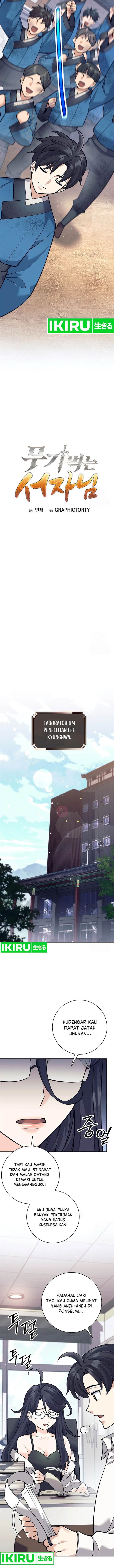 image-komik-weapon-eating-bastard-chapter-20-6/22