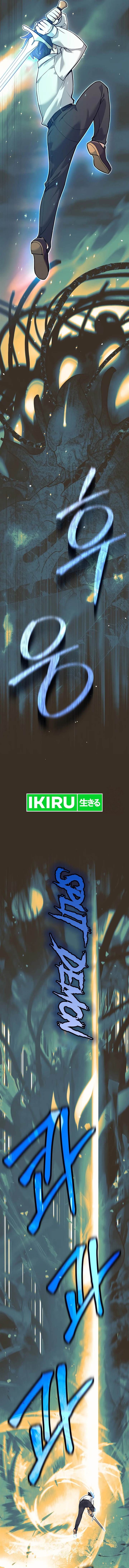 image-komik-weapon-eating-bastard-chapter-20-12/22