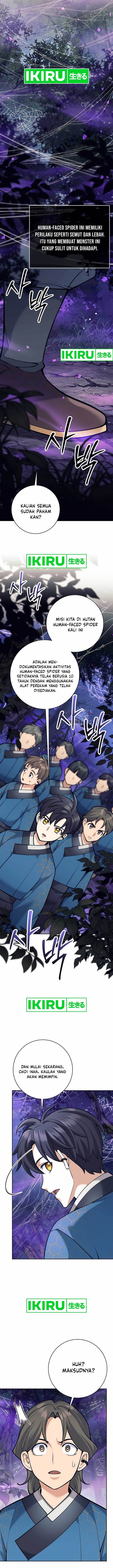 image-komik-weapon-eating-bastard-chapter-21-9/23