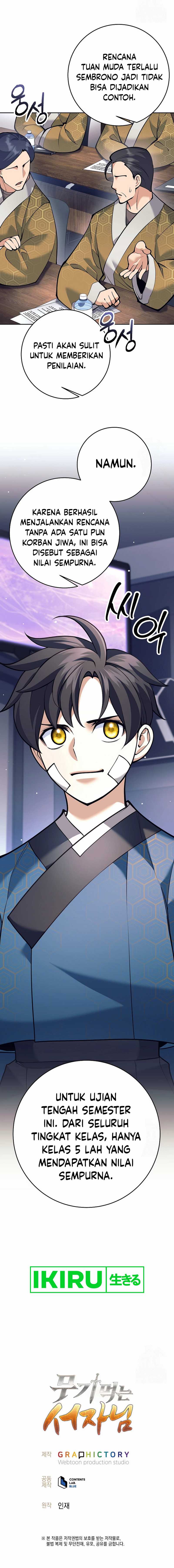 image-komik-weapon-eating-bastard-chapter-22-17/19