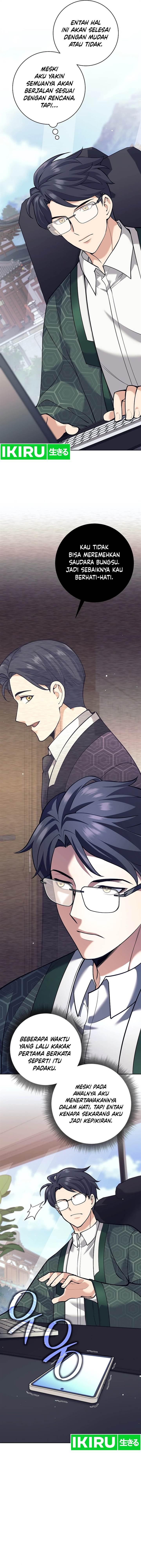 image-komik-weapon-eating-bastard-chapter-24-4/21