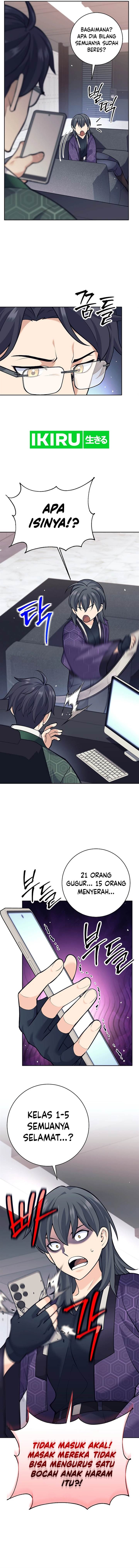 image-komik-weapon-eating-bastard-chapter-24-5/21