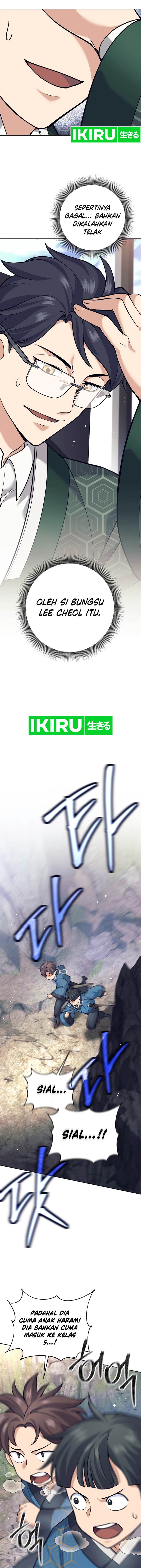 image-komik-weapon-eating-bastard-chapter-24-6/21