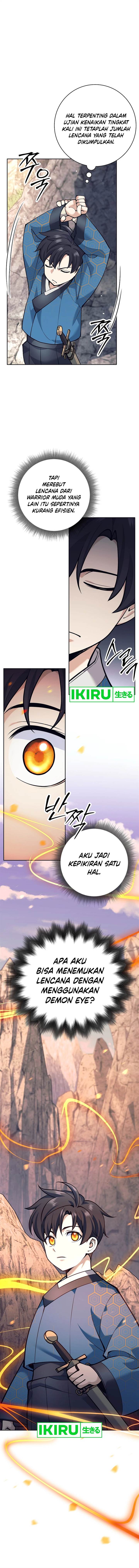 image-komik-weapon-eating-bastard-chapter-24-11/21