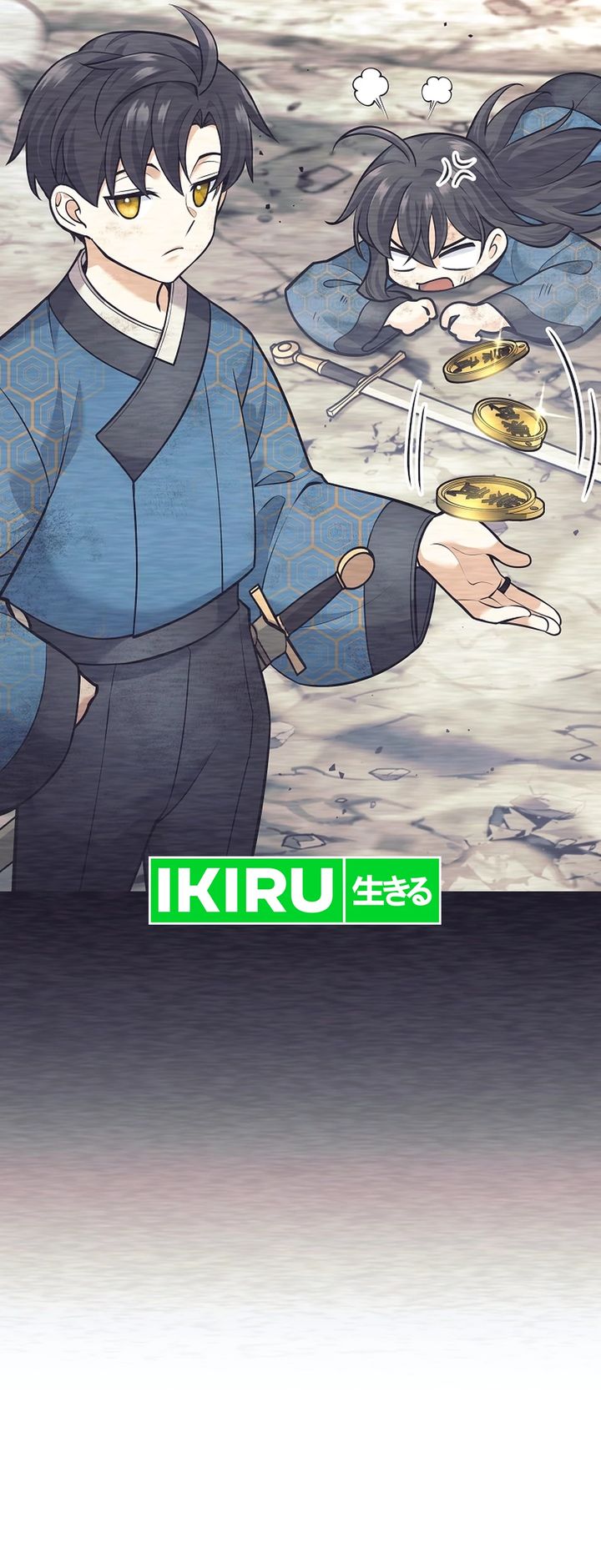 image-komik-weapon-eating-bastard-chapter-25-4/48