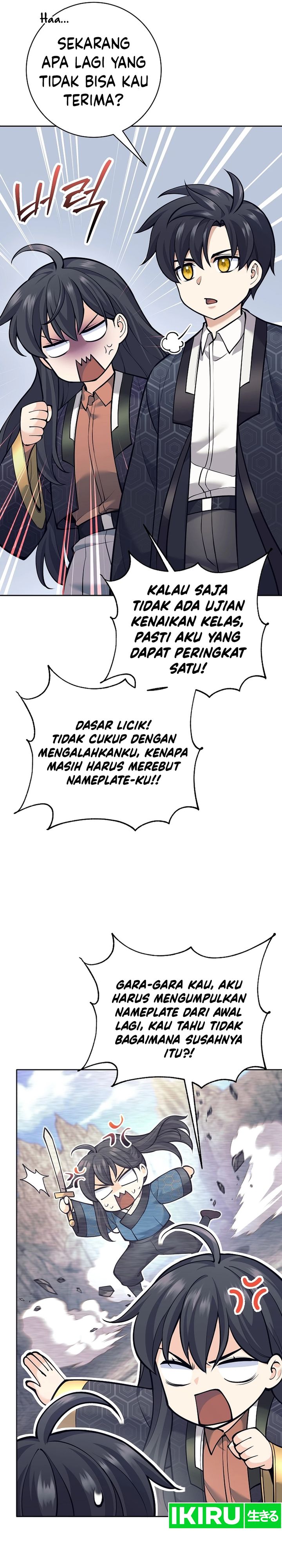 image-komik-weapon-eating-bastard-chapter-25-22/48