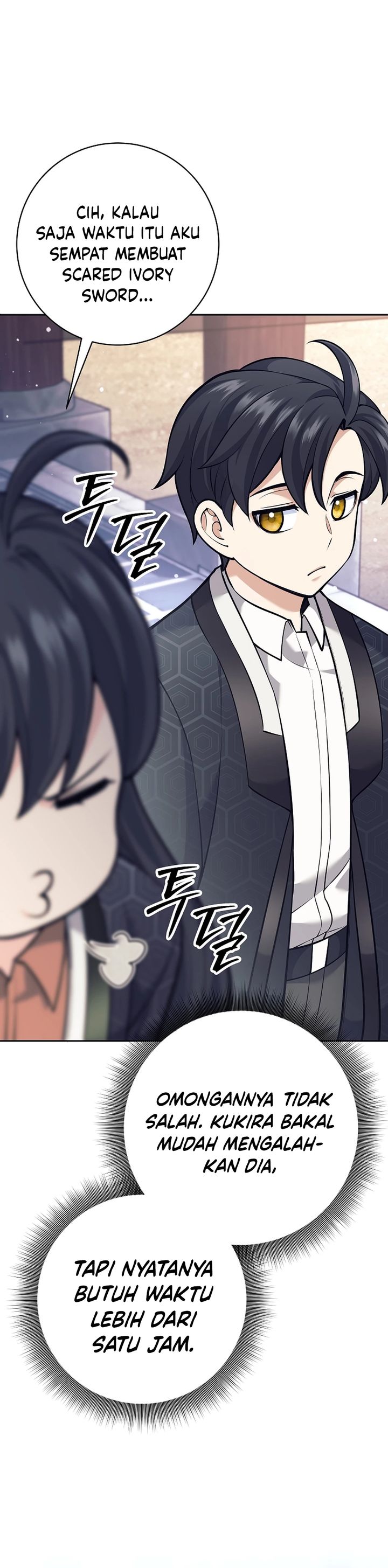 image-komik-weapon-eating-bastard-chapter-25-23/48