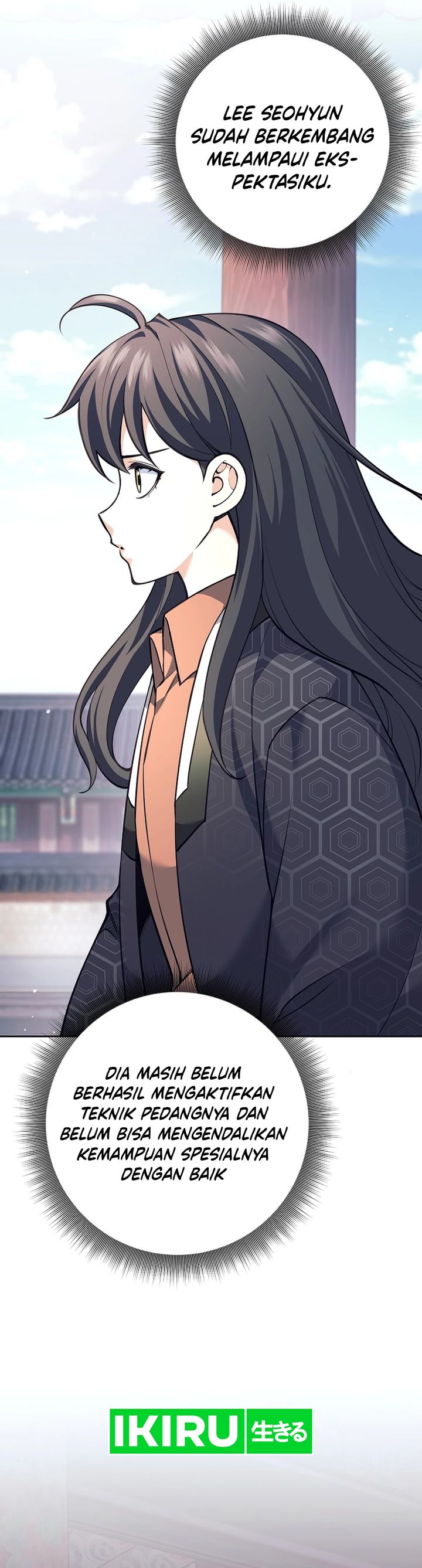 image-komik-weapon-eating-bastard-chapter-25-24/48