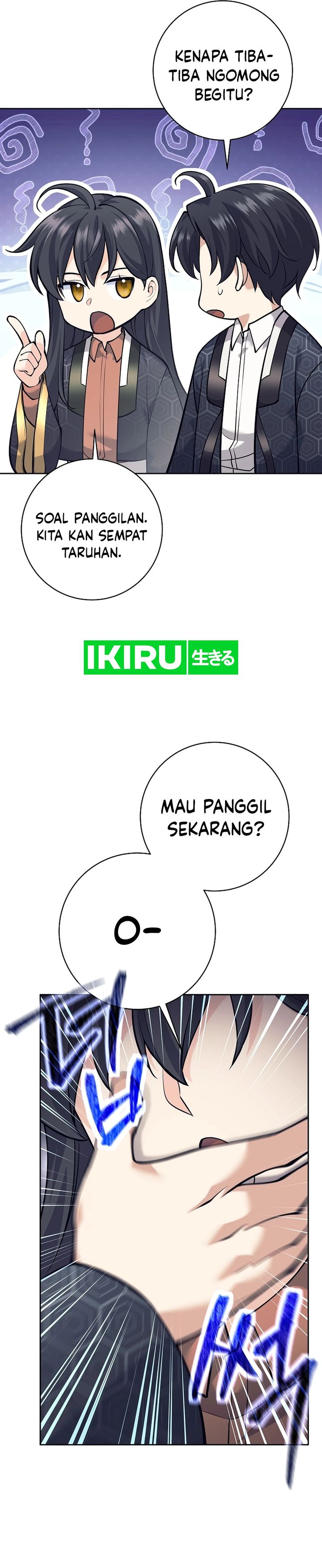 image-komik-weapon-eating-bastard-chapter-25-26/48