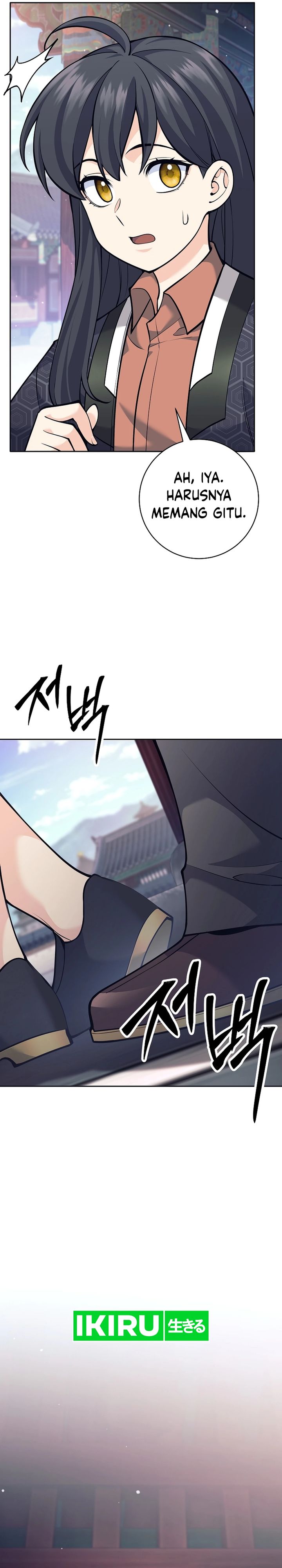 image-komik-weapon-eating-bastard-chapter-25-28/48