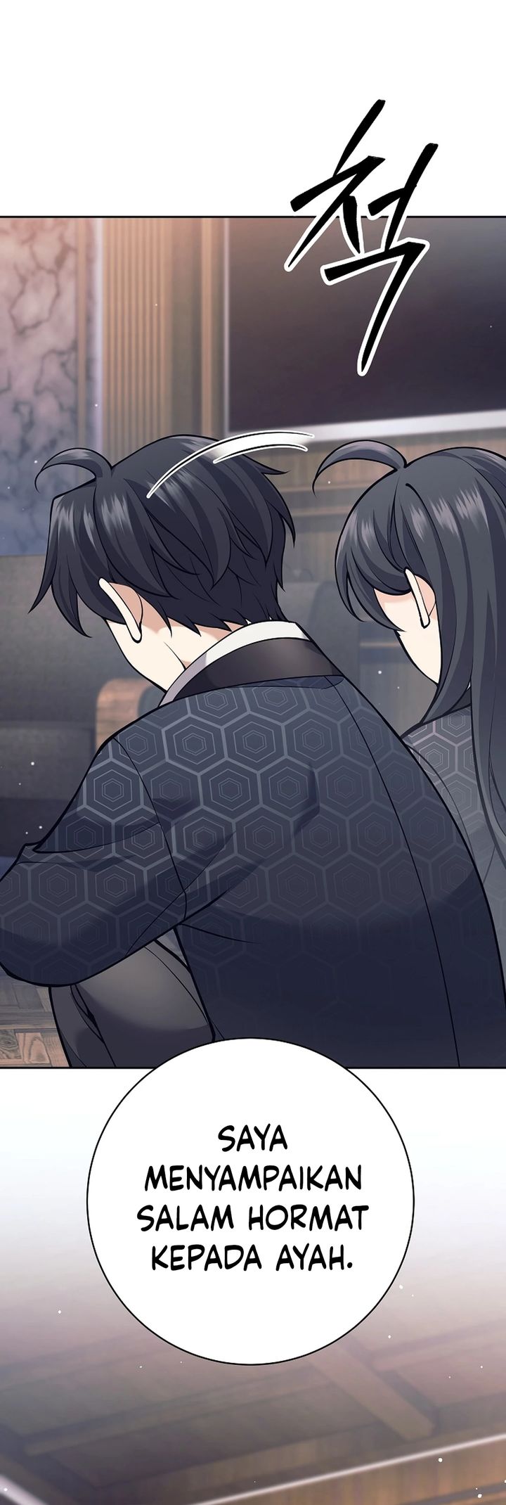 image-komik-weapon-eating-bastard-chapter-25-30/48