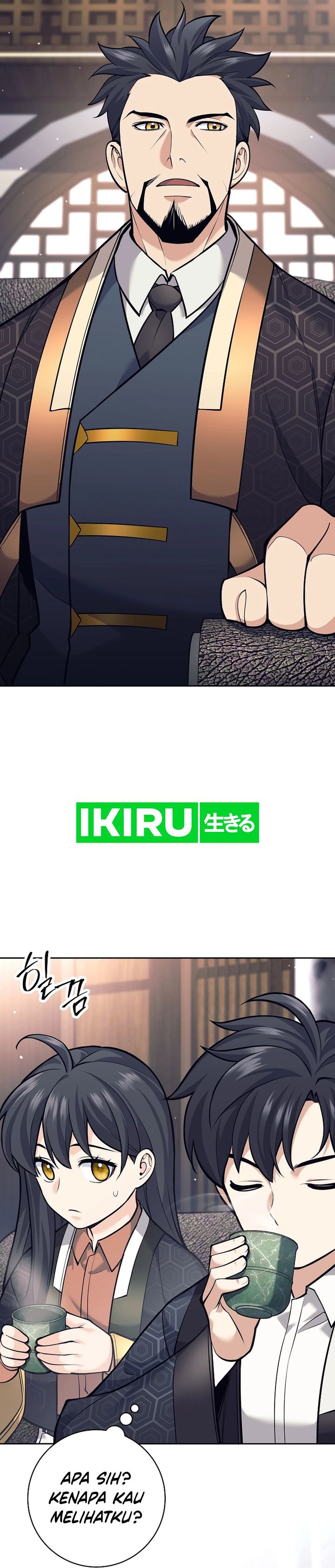 image-komik-weapon-eating-bastard-chapter-25-33/48