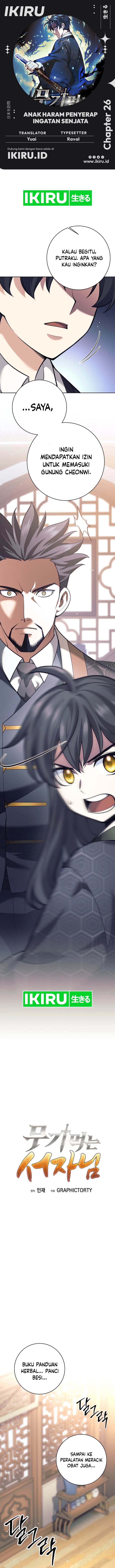 image-komik-weapon-eating-bastard-chapter-26-0/17