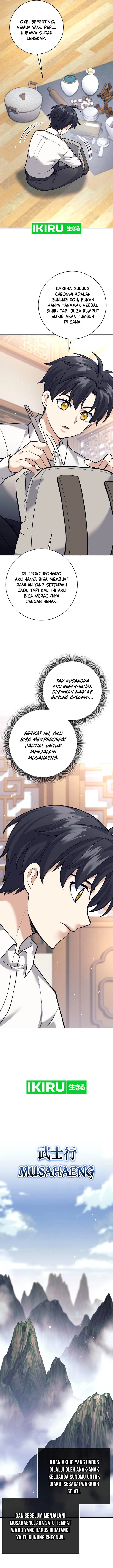 image-komik-weapon-eating-bastard-chapter-26-1/17