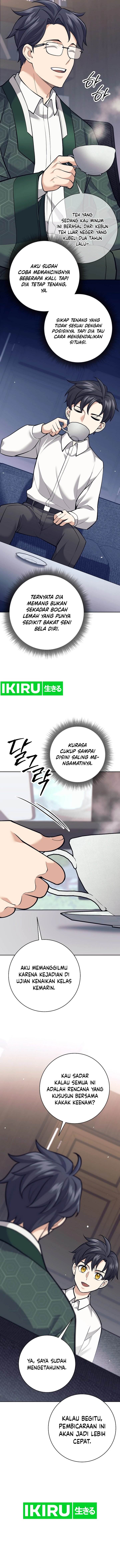 image-komik-weapon-eating-bastard-chapter-26-5/17
