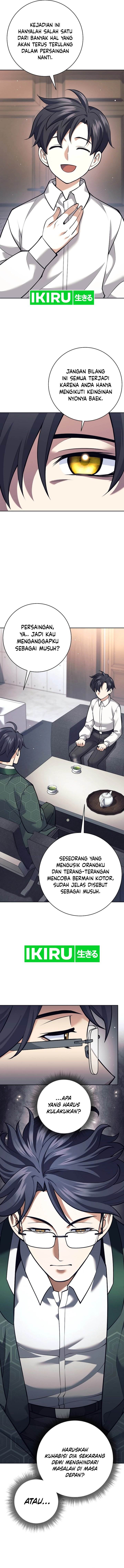 image-komik-weapon-eating-bastard-chapter-26-7/17