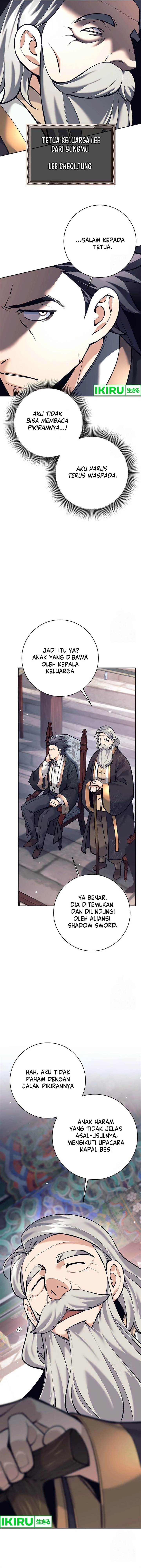 image-komik-weapon-eating-bastard-chapter-3-4/27