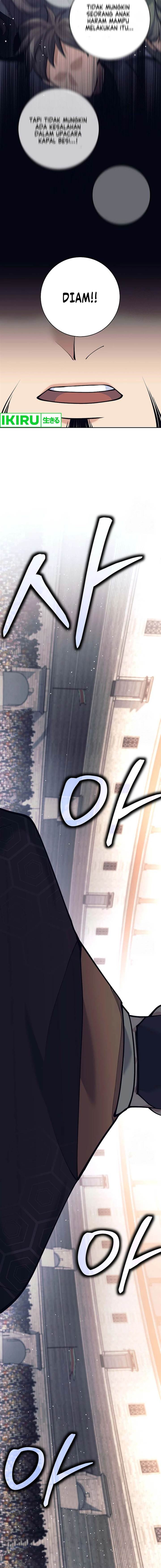 image-komik-weapon-eating-bastard-chapter-3-13/27